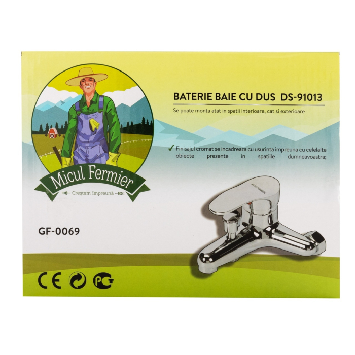 Baterie baie cu dus DS-91013 [5]