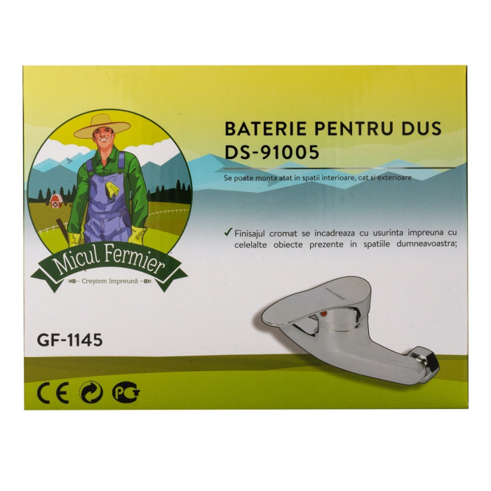 Baterie doar dus DS-91005 [5]