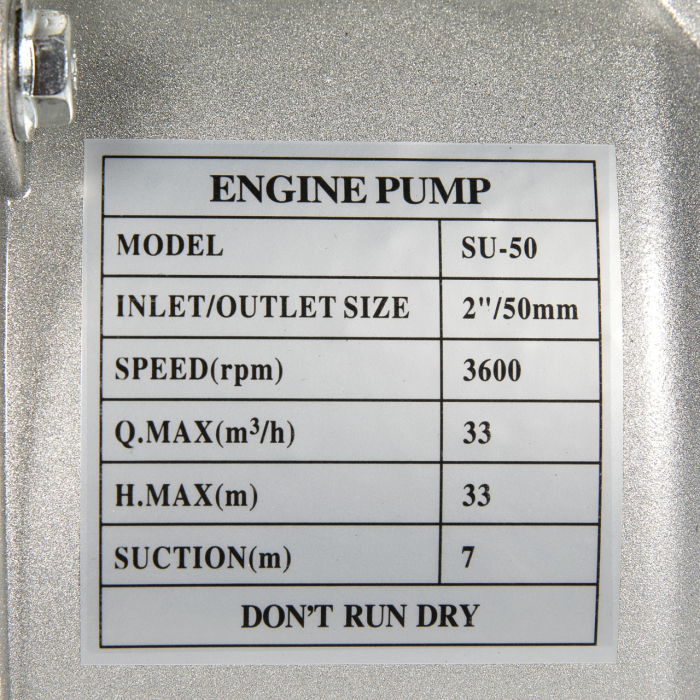 Cap motopompa Micul Fermier 2" cu fulie dubla [5]