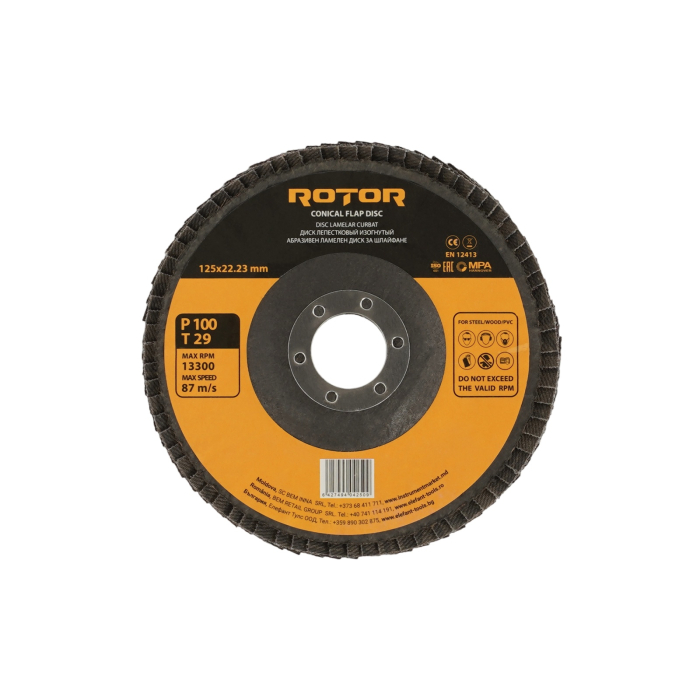 Disc lamelar curbat ROTOR 125*22,23 P100 T29 [1]