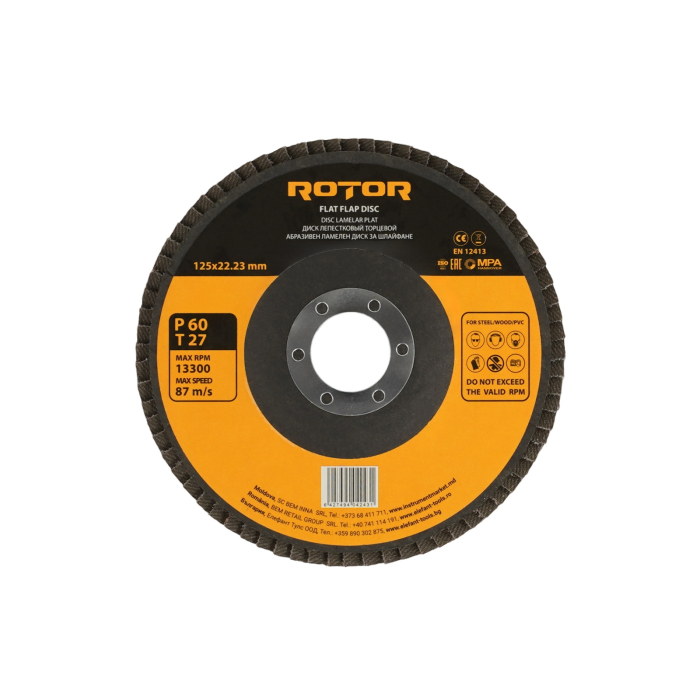 Disc lamelar plat ROTOR 125*22,23 P60 T27 [1]