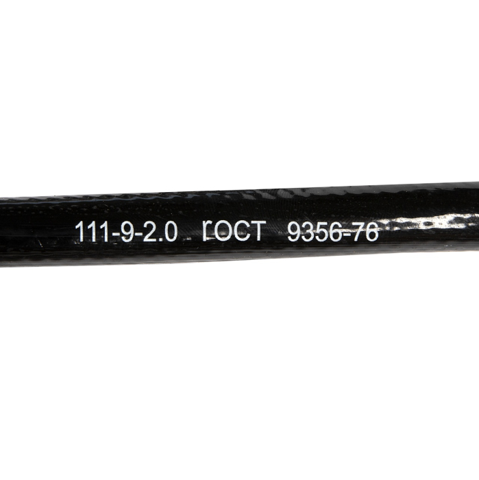 Furtun gaz NEGRU 50m/l [3]