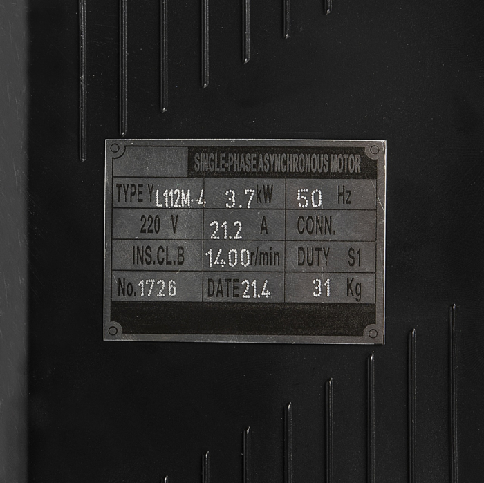 Motor 3.5KW 220V pentru GF-2016 cu bobinaj cupru [3]