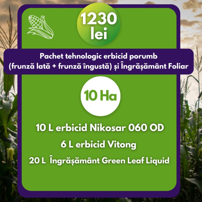 Pachet tehnologic erbicid porumb (frunză lată + frunză îngustă) și Îngrășământ Foliar- 10 Ha [1]