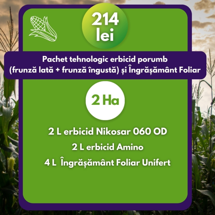 Pachet tehnologic erbicid porumb (frunză lată + frunză îngustă) și Îngrășământ Foliar- 2 Ha [1]