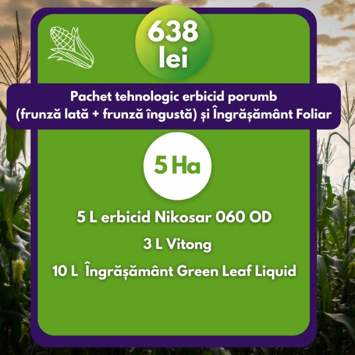 Pachet tehnologic erbicid porumb (frunză lată + frunză îngustă) și Îngrășământ Foliar- 5 Ha [1]