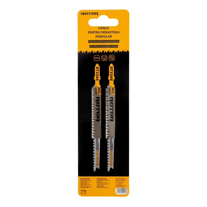 Panza fierastrau pendular pentru lemn, 116x90 mm Set 2 buc ROTOR RT234X [2]