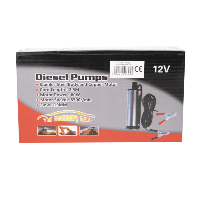 Pompa motorina 12V [4]