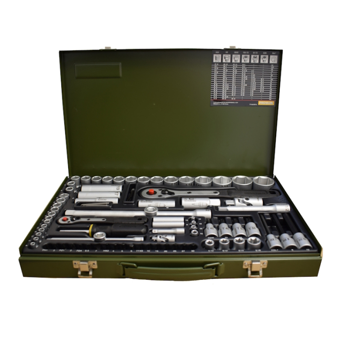 Proxxon 23640, Trusa de tubulare de 1/4' si 1/2' 86 de piese [2]