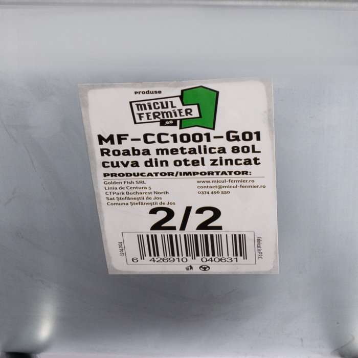 Roaba metalica Micul Fermier 80L cuva otel zincat G01 [4]
