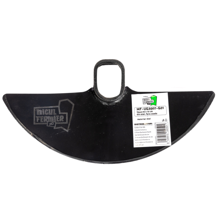 Sapa Micul Fermier, 29x10cm otel, fara coada G01 [4]