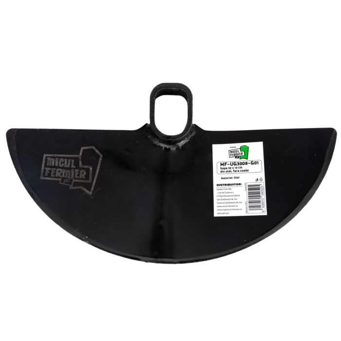 Sapa Micul Fermier, 32x13cm otel, fara coada G01 [4]