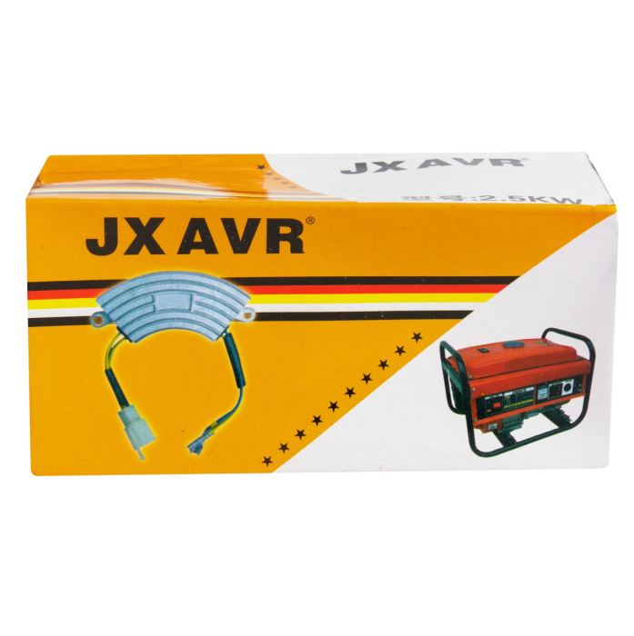 Stabilizator tensiune AVR circular generator 2KW [8]