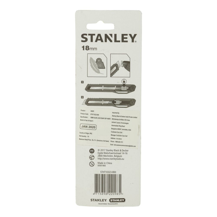 Stanley STHT10323-8, Cutter Snapoff cu lama segmentata, 175mm + o lama segmentata 18mm [7]