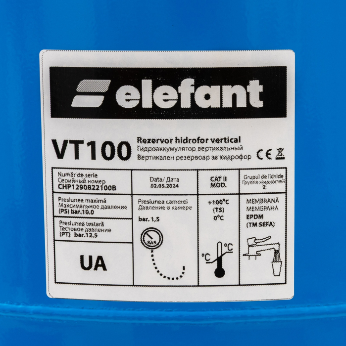 Vas de expansiune, 100L, vertical, Elefant [2]