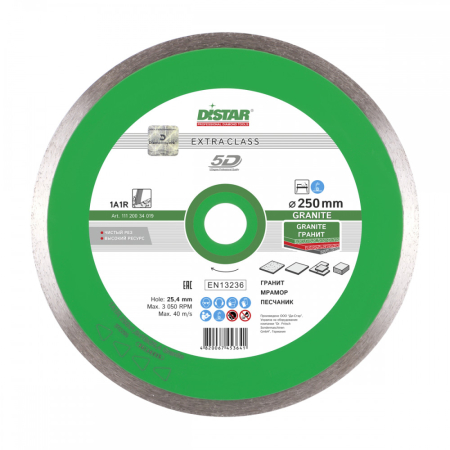 Întreținere casă și fermă - 230x1,6x10x25,4 Disc Diamantat pentru Granit