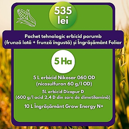 Pachete comerciale - Pachet tehnologic erbicid porumb (frunză lată + frunză îngustă) și Îngrășământ Foliar- 5 Ha