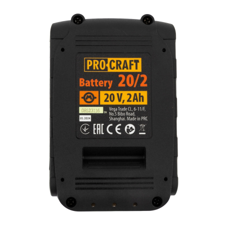 Acumulator PROCRAFT 20V, 2Ah , LI-ION [3]