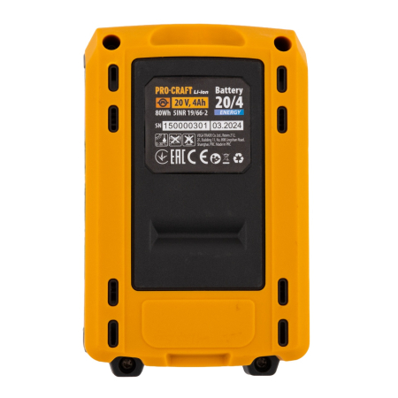 Acumulator PROCRAFT ENERGY 20V, 4Ah, LI-ION [2]