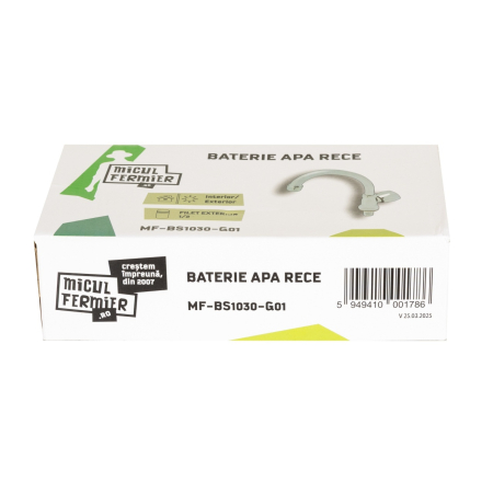 Baterie apa rece Micul Fermier [2]