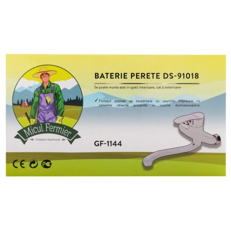 Baterie perete DS-91018 [3]
