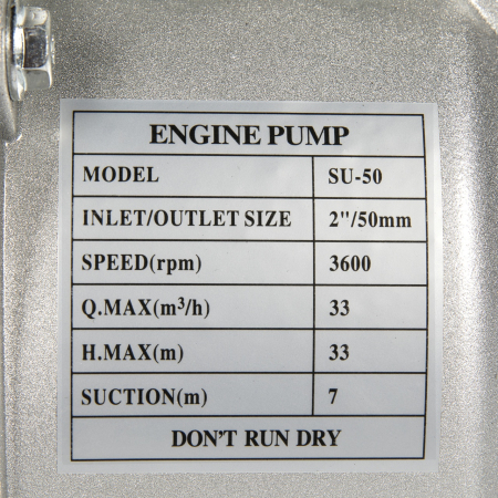 Cap motopompa Micul Fermier 2" cu fulie dubla [4]