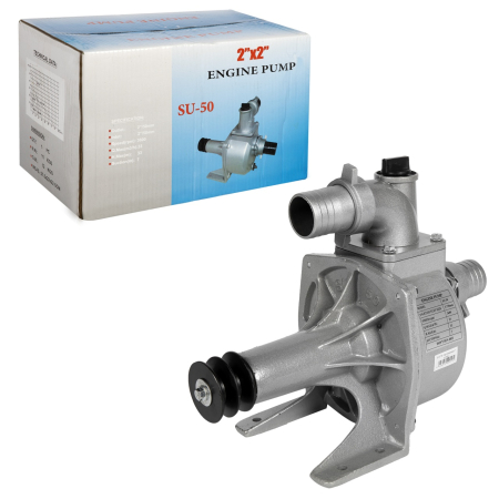 Cap motopompa Micul Fermier 2" cu fulie dubla [2]