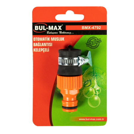 Conec furtun cu colier 1/2" SAYIM MD304 24buc/pg [5]