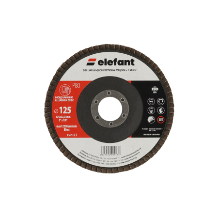 Întreținere casă și fermă - disc lamelar ELEFANT 125*22,2 P 80 T27