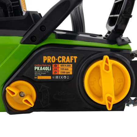 Drujba cu acumulator Procraft PKA 40LI, Li-ion, 40 V, 4.0 Ah, 5000 rotatii [6]