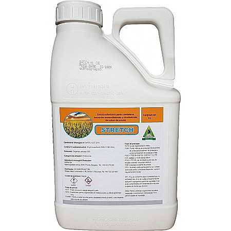 Porumb - Erbicid Stretch-nicosulfuron 40g/l OD- 5L