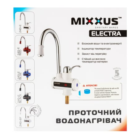 MIXXUS Electra 240-E Red robinet instant electric pentru apa, 3 kW din plastic si otel inoxidabil [2]