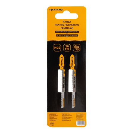 Panza fierastrau pendular pentru Lemn, Set 2 buc 76X50 mm RT101AO ROTOR [1]