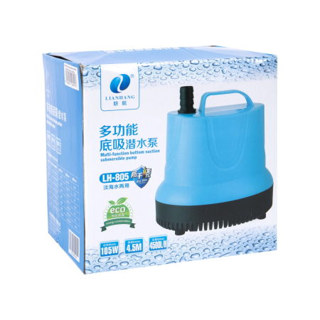 Pompa peisagistica, Micul Fermier 105W 4500L/H pentru acvariu [4]