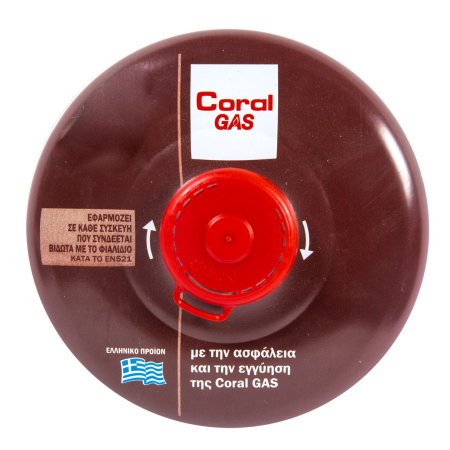 Rezerva gaz Micul Fermier 450 g cu valva si filet 7/16" [3]