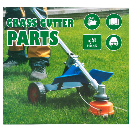 Suport cadru cu roti Micul Fermier, motocoase Ø28mm [8]