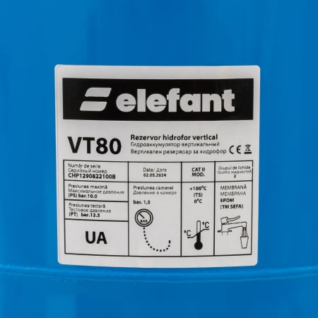 Vas de expansiune, 80L , vertical, Elefant [2]