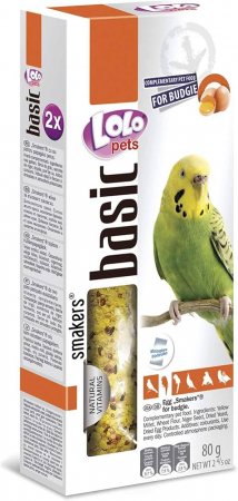 PASARI - BATON PERUS CU OU