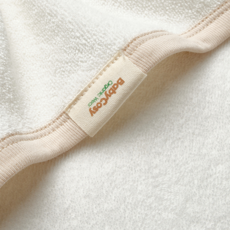 Set 2 prosoape copii bumbac organic – 85x85 cm [4]