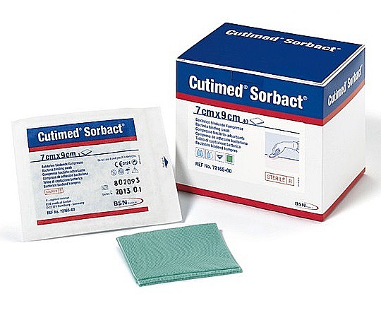 Pansament antimicrobian tip compresa Cutimed Sorbact [2]