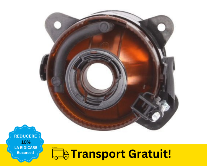 Proiector ceata Dreapta Skoda Roomster 2006-2010 HB4 [2]