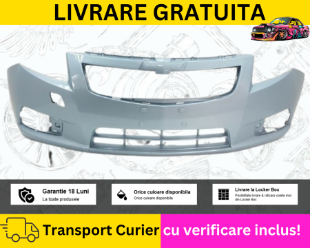 Bara Fata Alb Negru Albastru Gri Rosu Chevrolet Cruze 2009-2012 VOPSITA TU Alegi culoarea [2]