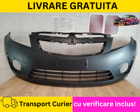 CHEVROLET - Bara Fata Chevrolet SPARK 2010-2014 NEVOPSITA