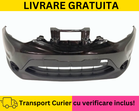 QASHQAI 2013-2017 - Bara fata Rosu Visiniu Nissan Qashqai 2013-2017 VOPSITA Tu alege culoarea