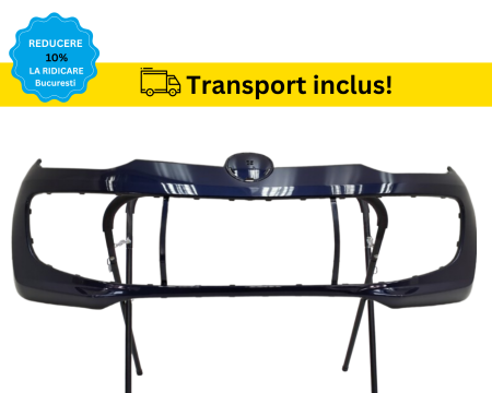 UP 2012-2023 - Bara fata VW UP 2012-2016 Albastru VOPSITA