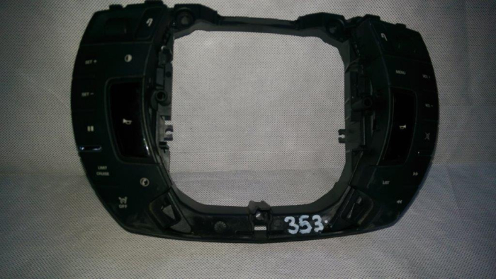 Ansamblu butoane comenzi volan Citroen C5 III, 28157432, 96649261ZD, an 2008-2018 [2]