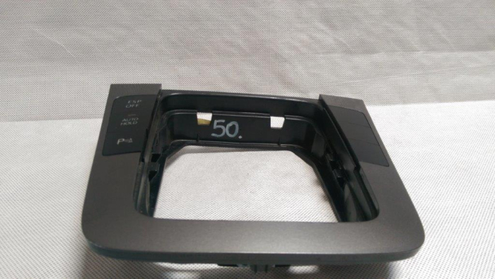 Ornament trim timonerie cu butoane VW Passat B6, 3C0864263G, an 2005-2010 [2]