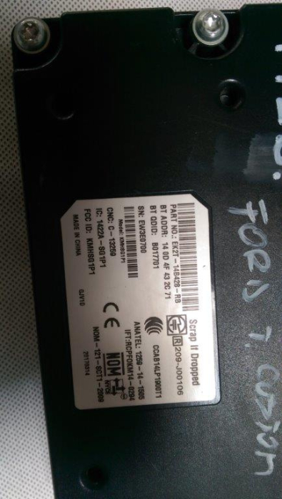 Modul bluetooth Ford Custom, EK2T-14B428-RB, an 2012-2020 [3]