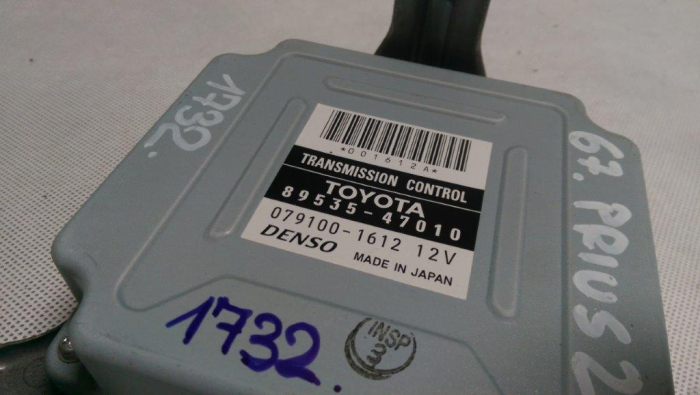 Calculator cutie viteza automata Toyota Prius 2, 8953547010, an 2003-2009 [3]