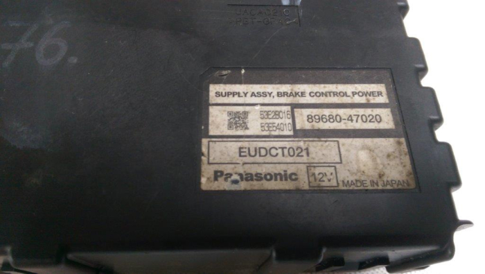 Modul control frana Toyota Prius 2, 89680-47020, an 2003-2009 [2]